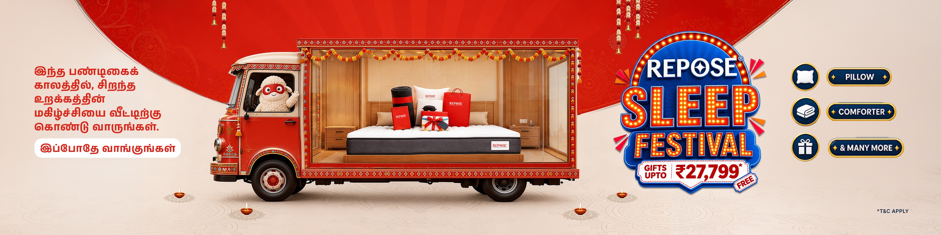 Repose Sleep Festival: free gifts worth up to ₹27,799, including a pillow, comforter and more. T&C apply.